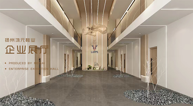 南京多媒體展廳設(shè)計施工一體化公司多項展廳項目進(jìn)行中